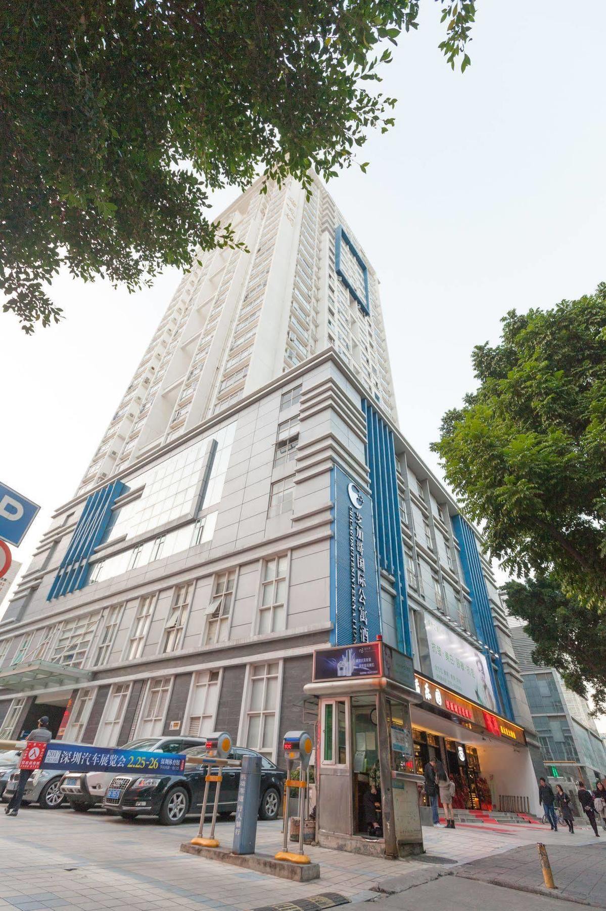 Chicago Suites International Shenzhen Extérieur photo