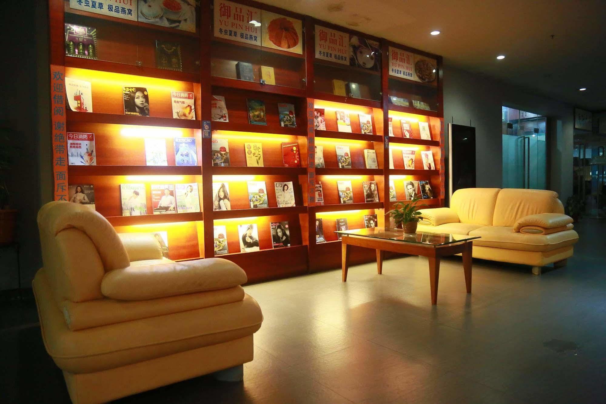 Chicago Suites International Shenzhen Extérieur photo