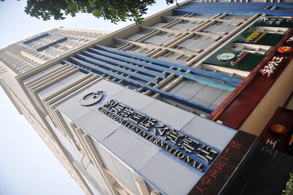 Chicago Suites International Shenzhen Extérieur photo